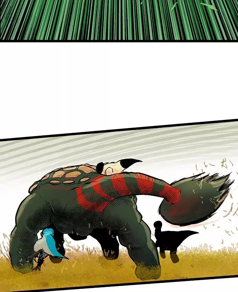 Darbi Chapter 17 page 20 - 