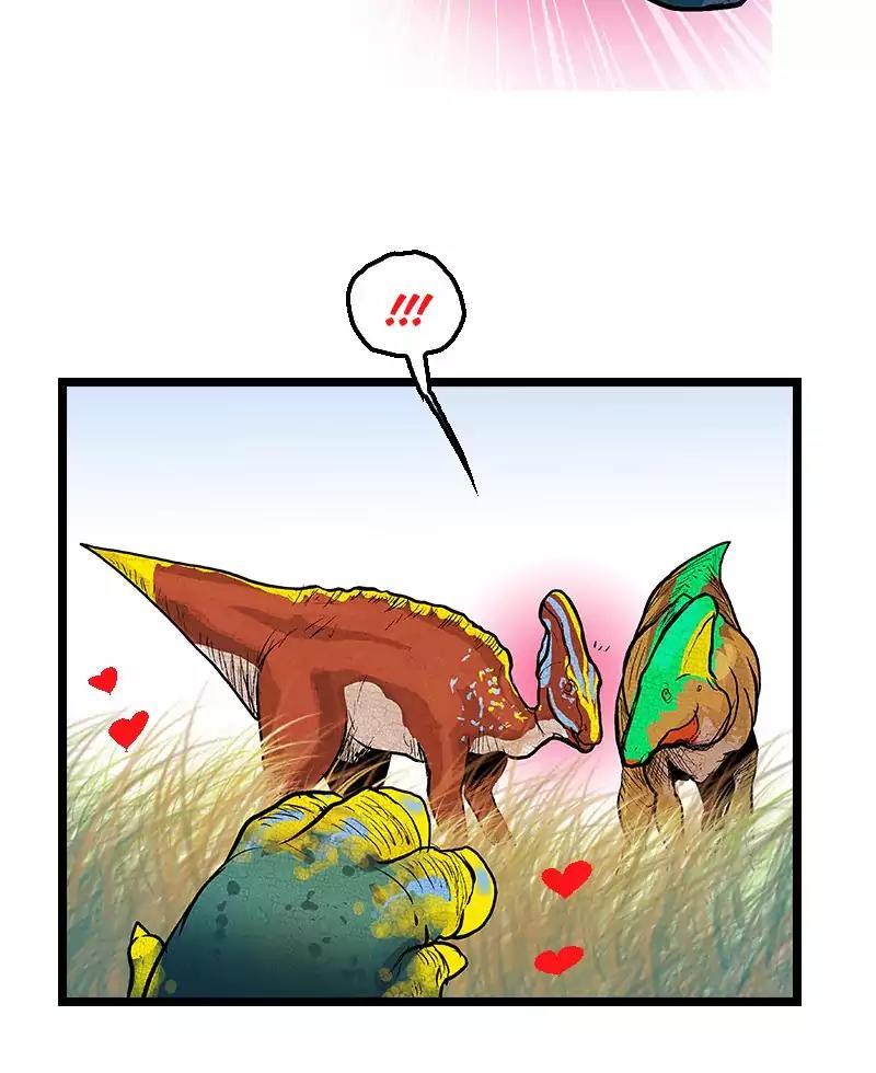 Darbi Chapter 17 page 53 - 