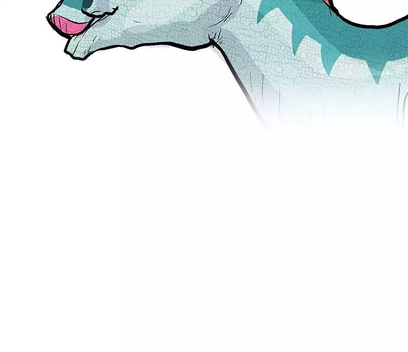 Darbi Chapter 17 page 57 - 