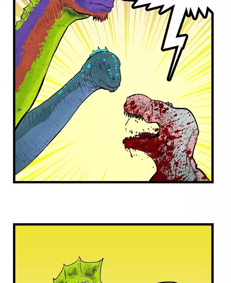 Darbi Chapter 21 page 15 - 