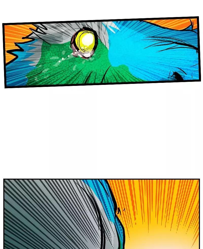Darbi Chapter 24 page 31 - 