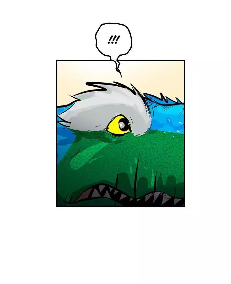 Darbi Chapter 24 page 7 - 