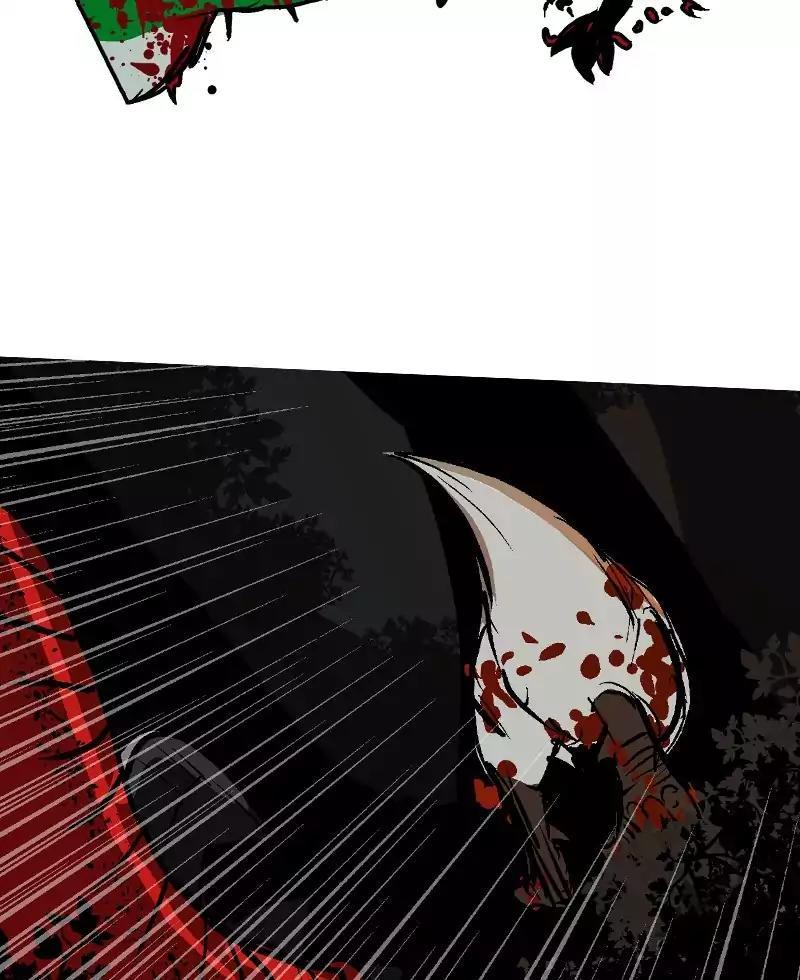 Darbi Chapter 31 page 19 - 