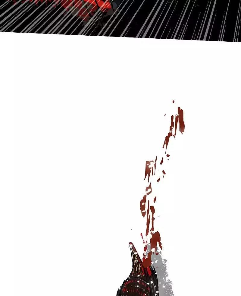 Darbi Chapter 31 page 20 - 