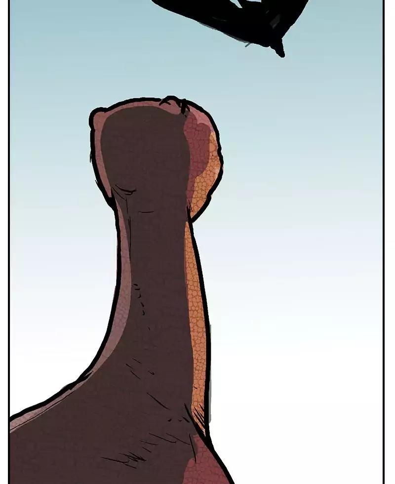 Darbi Chapter 32 page 84 - 