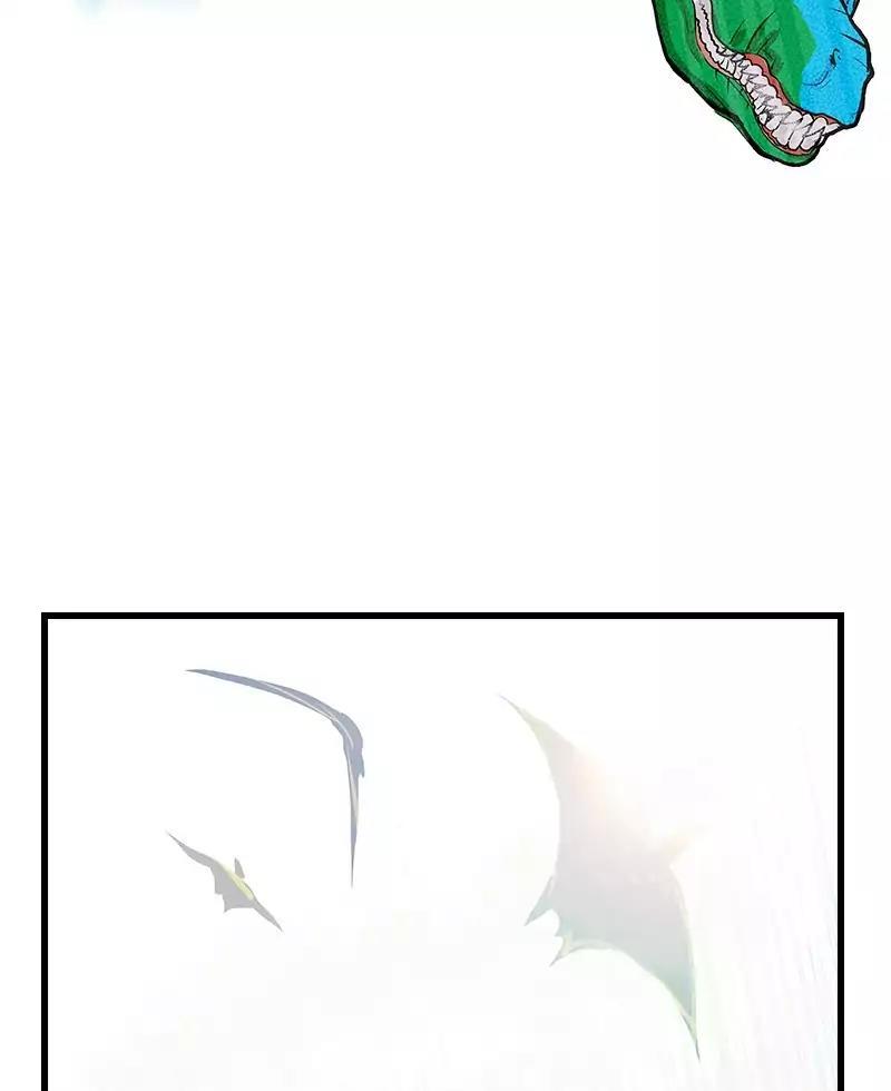 Darbi Chapter 33 page 15 - 