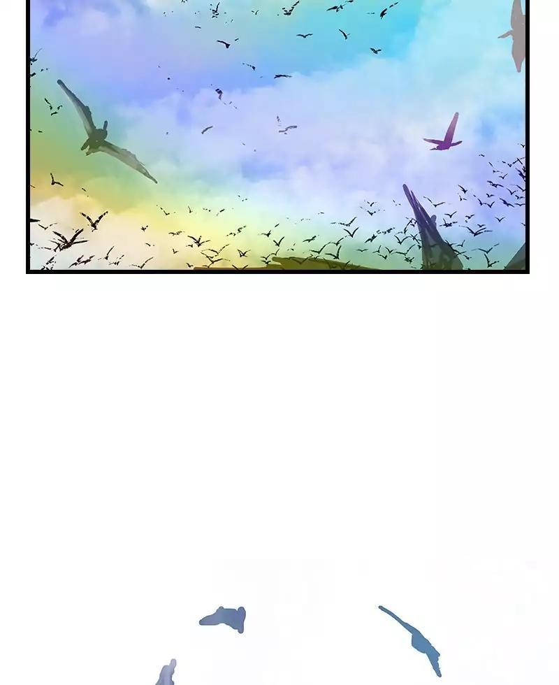 Darbi Chapter 33 page 17 - 