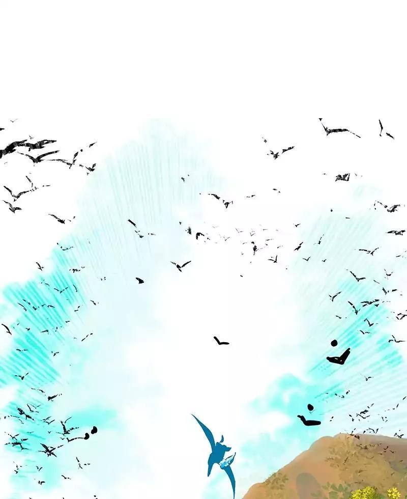 Darbi Chapter 33 page 56 - 