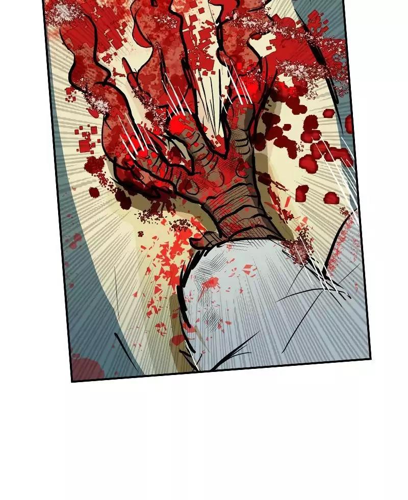 Darbi Chapter 33 page 75 - 