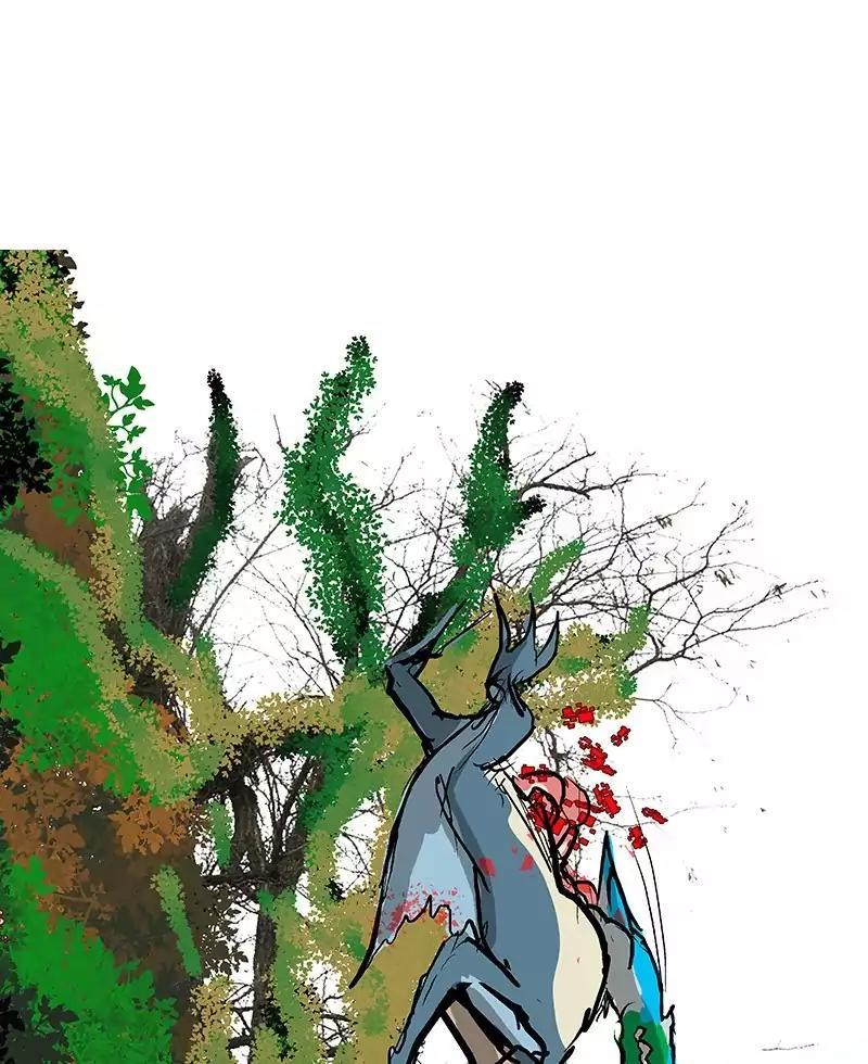 Darbi Chapter 33 page 76 - 