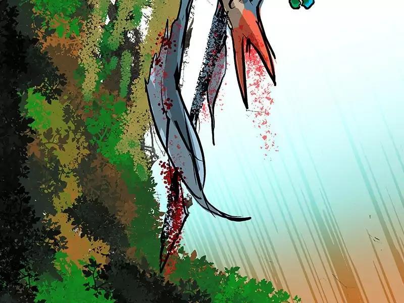 Darbi Chapter 33 page 77 - 