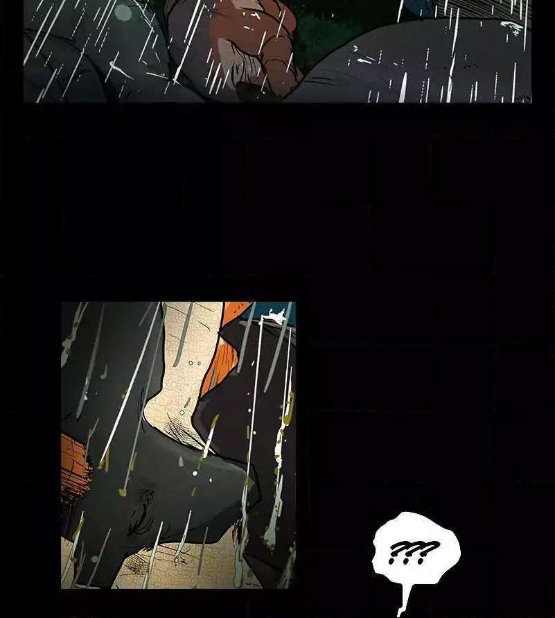 Darbi Chapter 34 page 24 - 