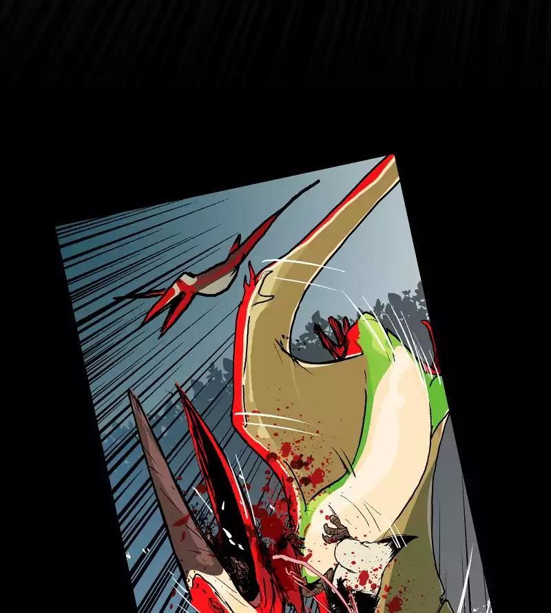 Darbi Chapter 34 page 42 - 