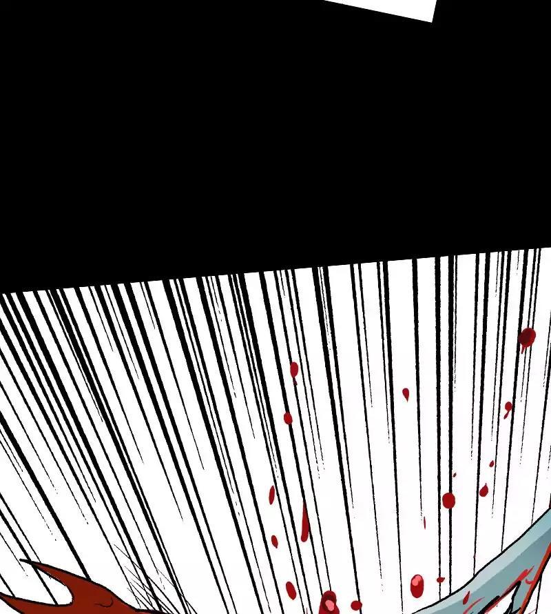 Darbi Chapter 34 page 47 - 