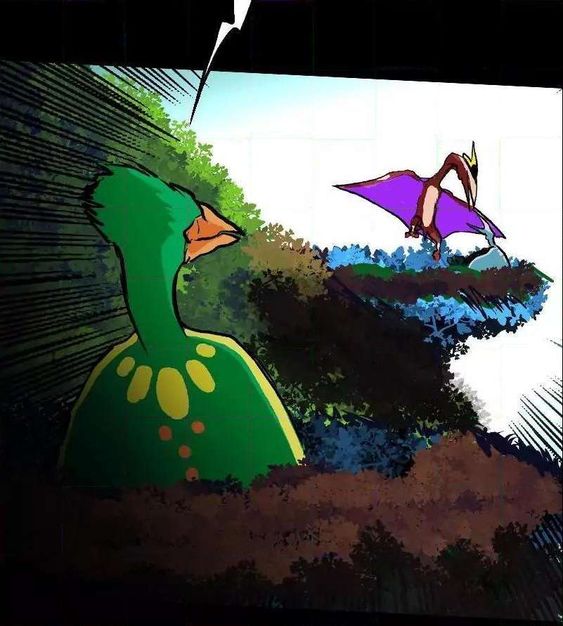 Darbi Chapter 34 page 72 - 