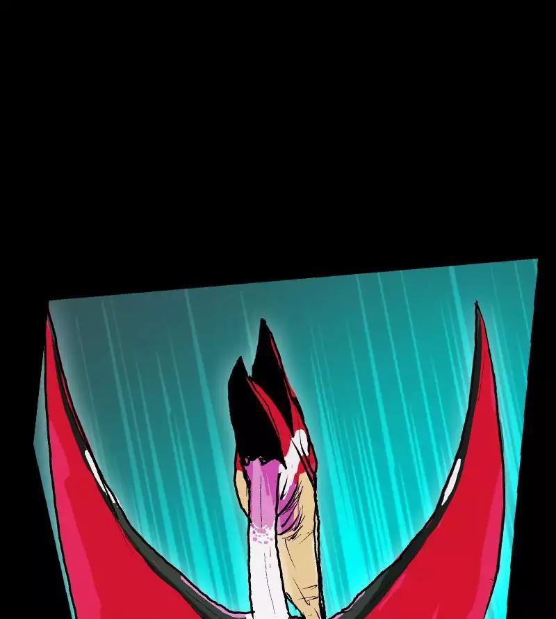 Darbi Chapter 34 page 78 - 