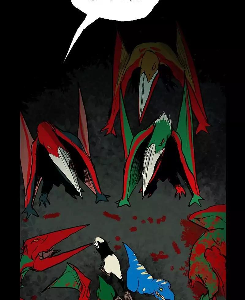 Darbi Chapter 35 page 59 - 