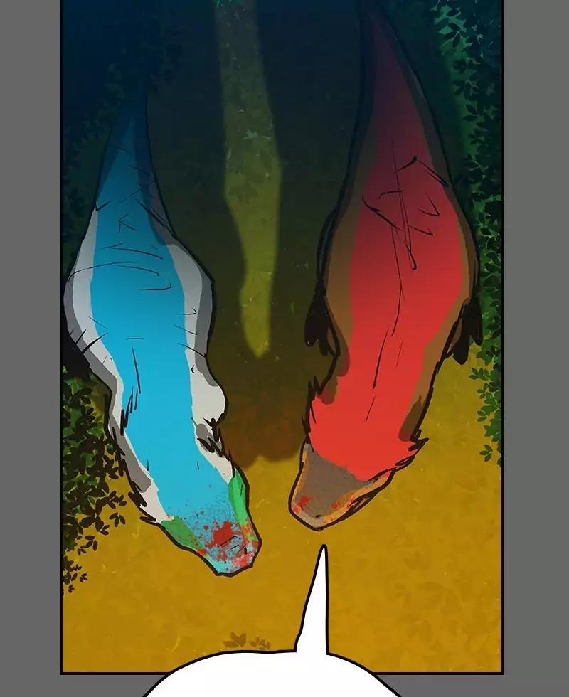 Darbi Chapter 36 page 16 - 