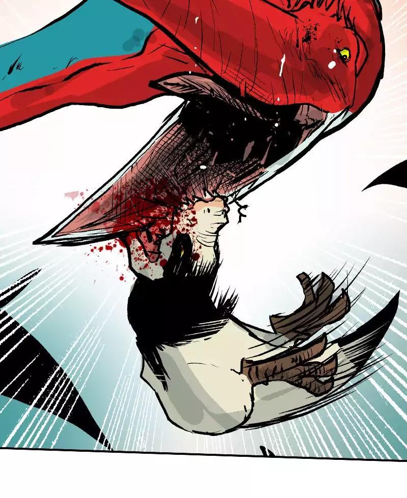 Darbi Chapter 41 page 13 - 