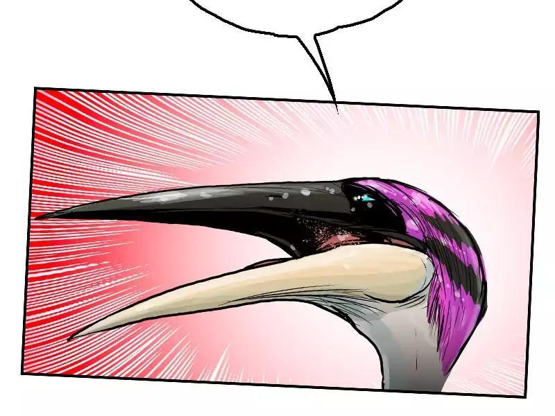 Darbi Chapter 41 page 32 - 