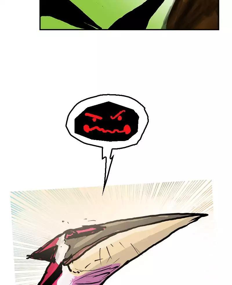 Darbi Chapter 41 page 43 - 