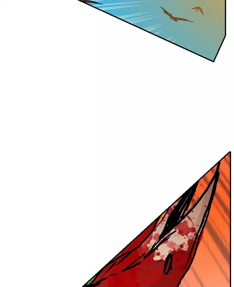 Darbi Chapter 41 page 57 - 