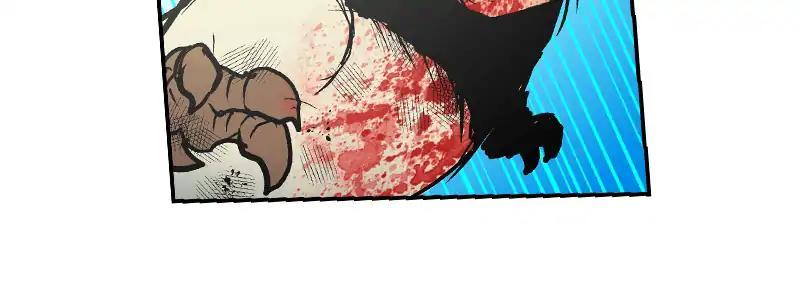 Darbi Chapter 42 page 26 - 