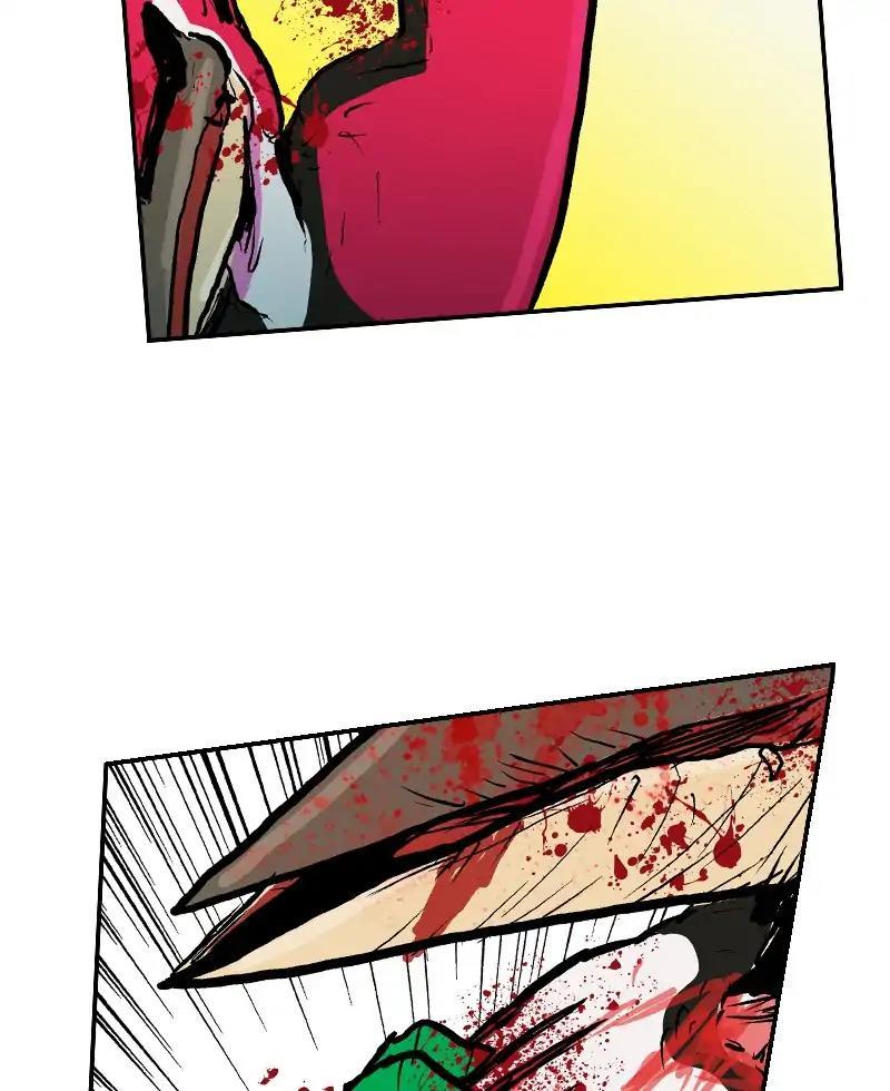 Darbi Chapter 43 page 78 - 