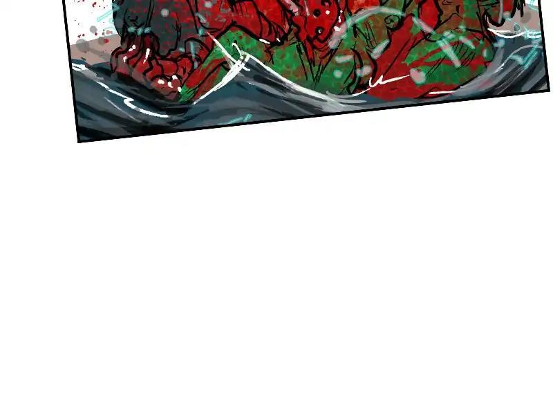 Darbi Chapter 44 page 22 - 