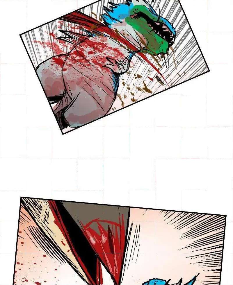 Darbi Chapter 44 page 29 - 
