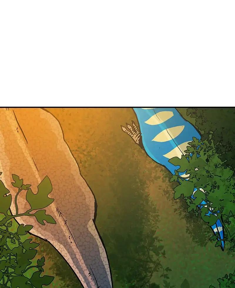 Darbi Chapter 52 page 14 - 