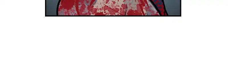 Darbi Chapter 54 page 27 - 