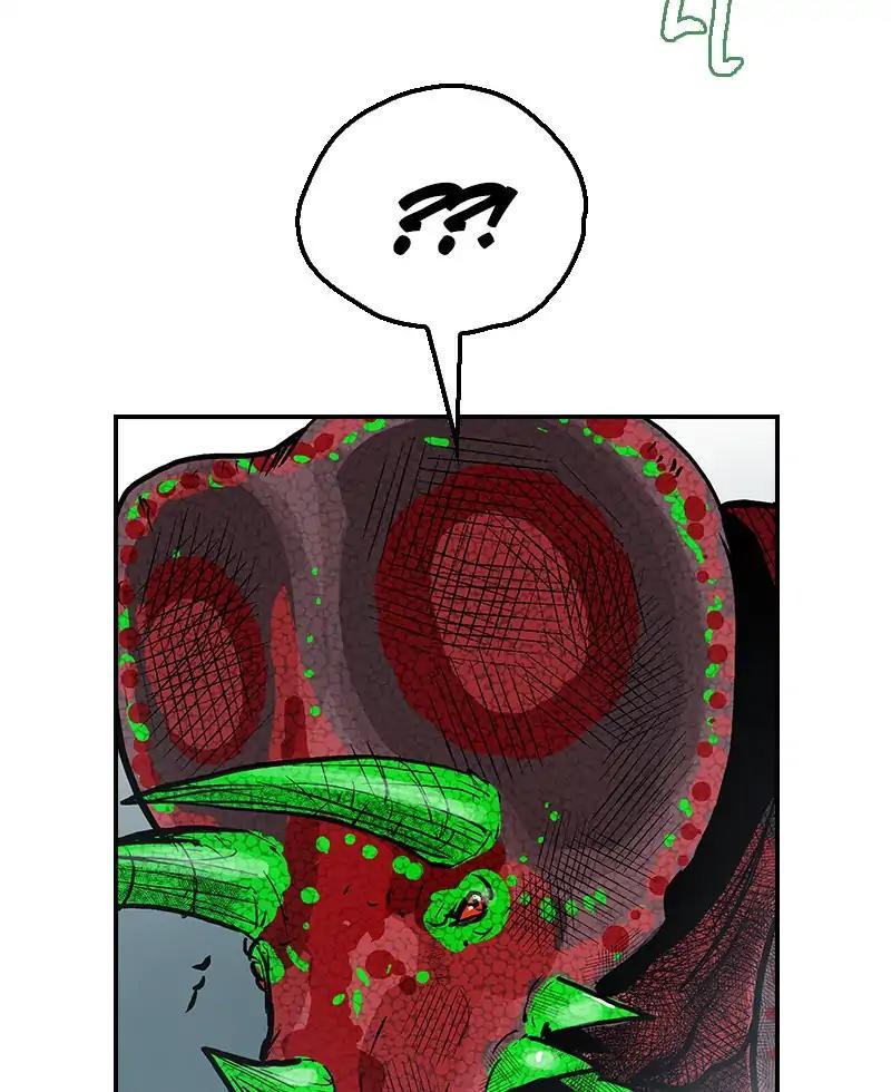 Darbi Chapter 56 page 47 - 