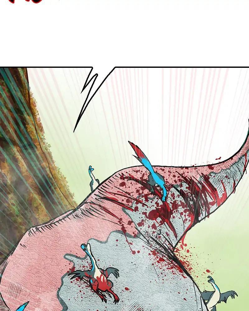 Darbi Chapter 64 page 25 - 