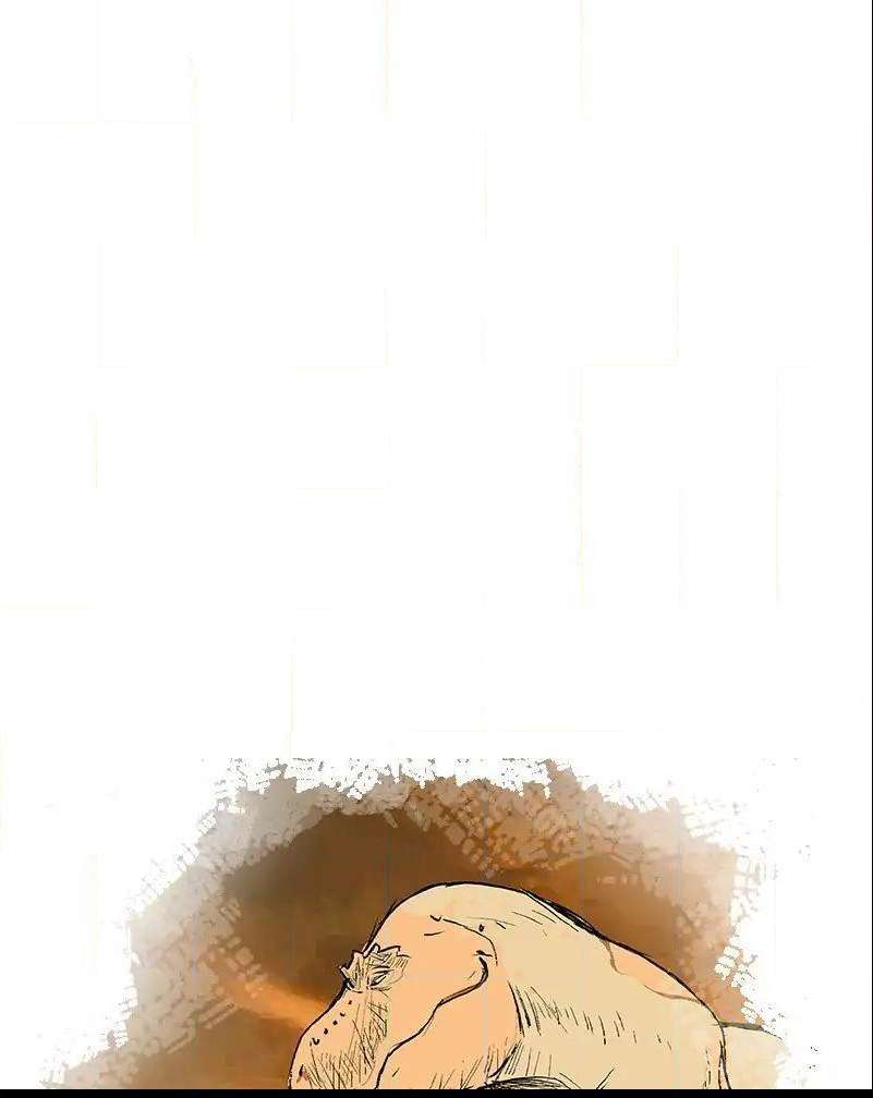 Darbi Chapter 71 page 20 - 