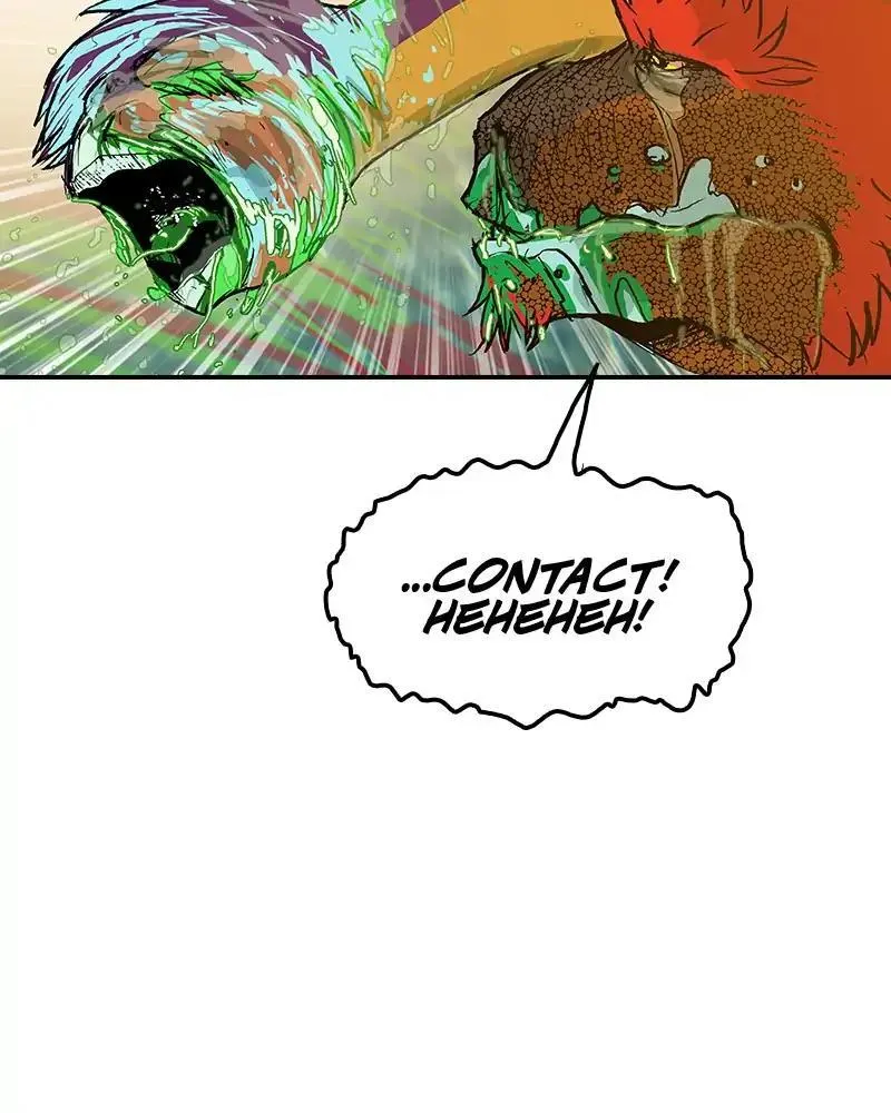 Darbi Chapter 72 page 21 - 