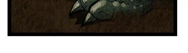 Darbi Chapter 75 page 26 - 