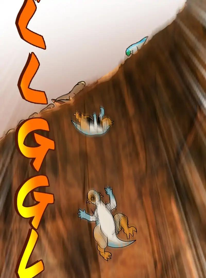 Darbi Chapter 76 page 45 - 