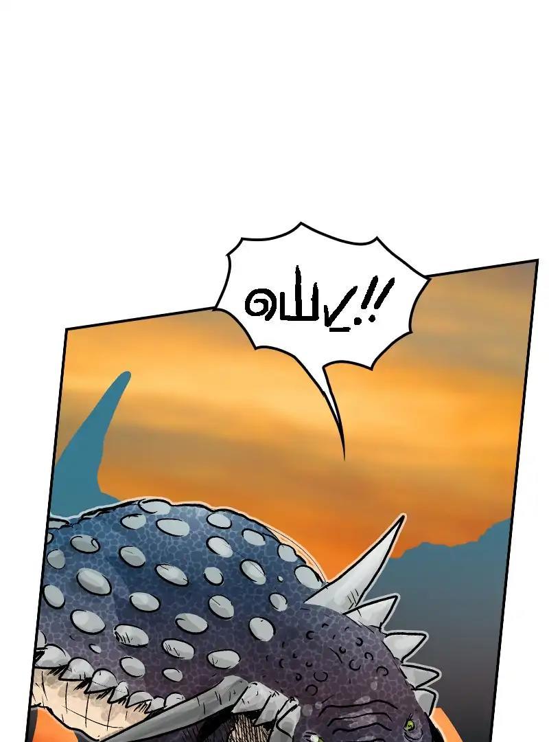 Darbi Chapter 78 page 36 - 