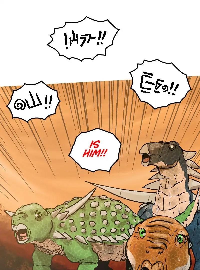 Darbi Chapter 78 page 56 - 