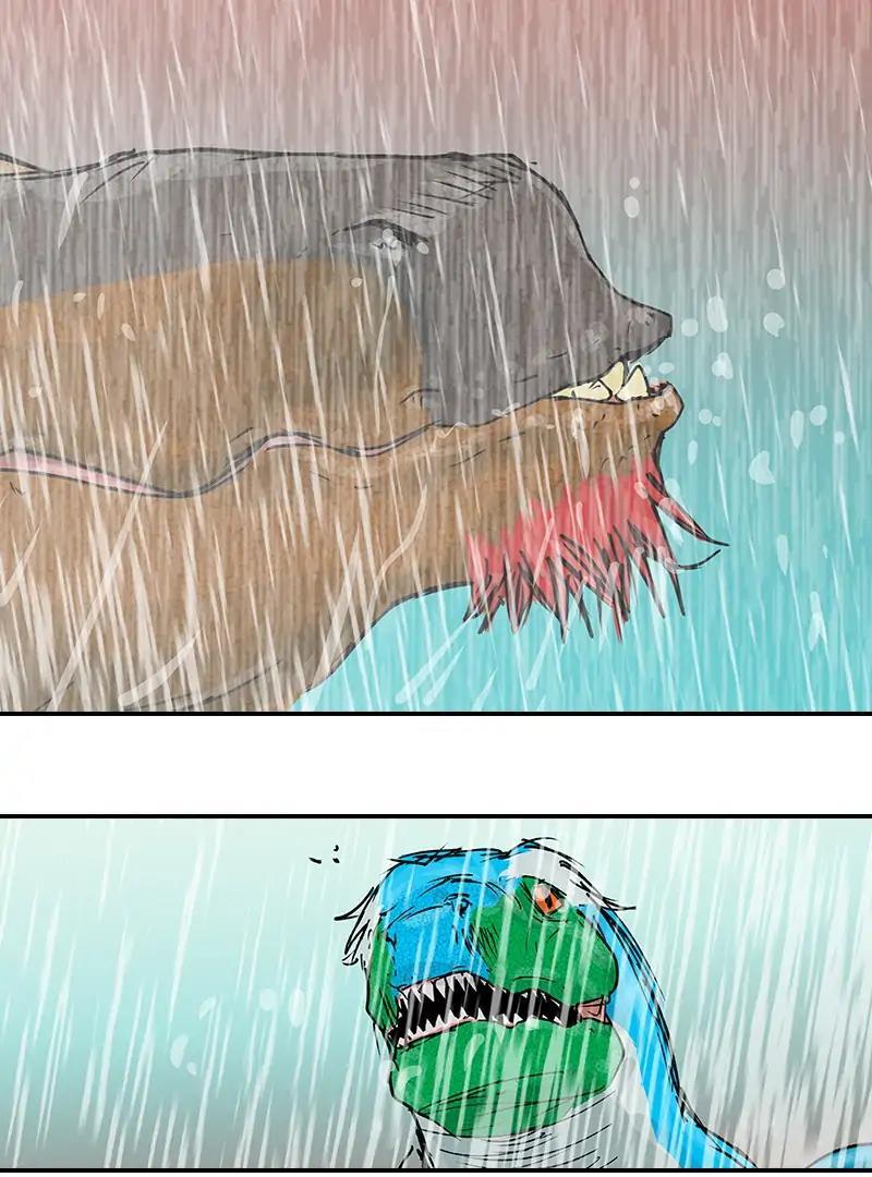 Darbi Chapter 79 page 20 - 