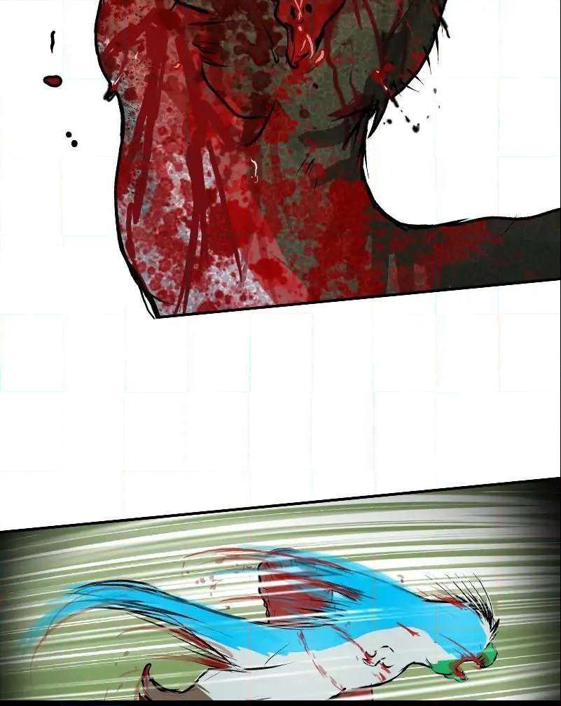 Darbi Chapter 83 page 11 - 