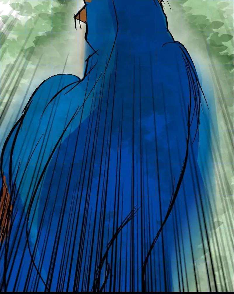 Darbi Chapter 93 page 17 - 