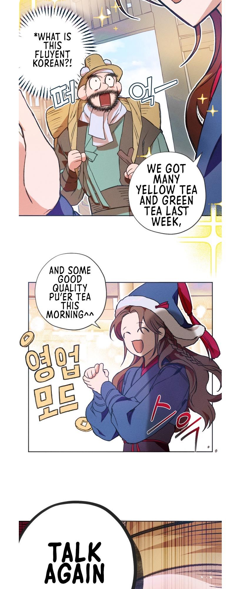 Darby the dizzying flow Chapter 1 page 22 - 