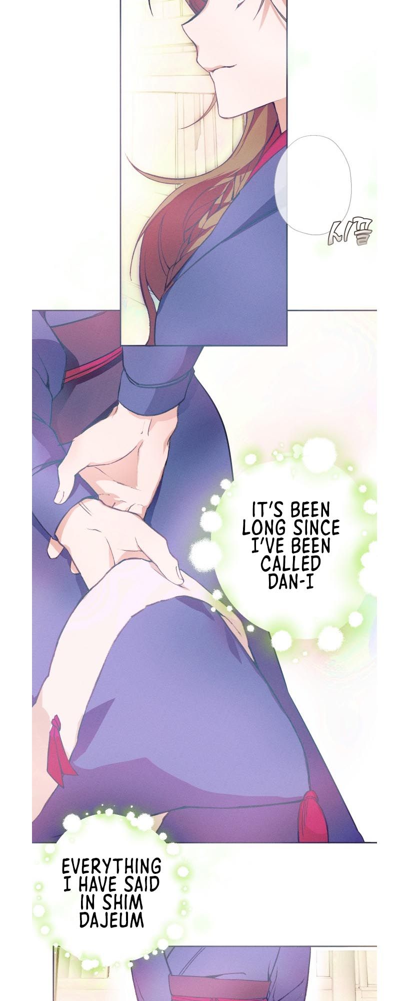 Darby the dizzying flow Chapter 1 page 27 - 