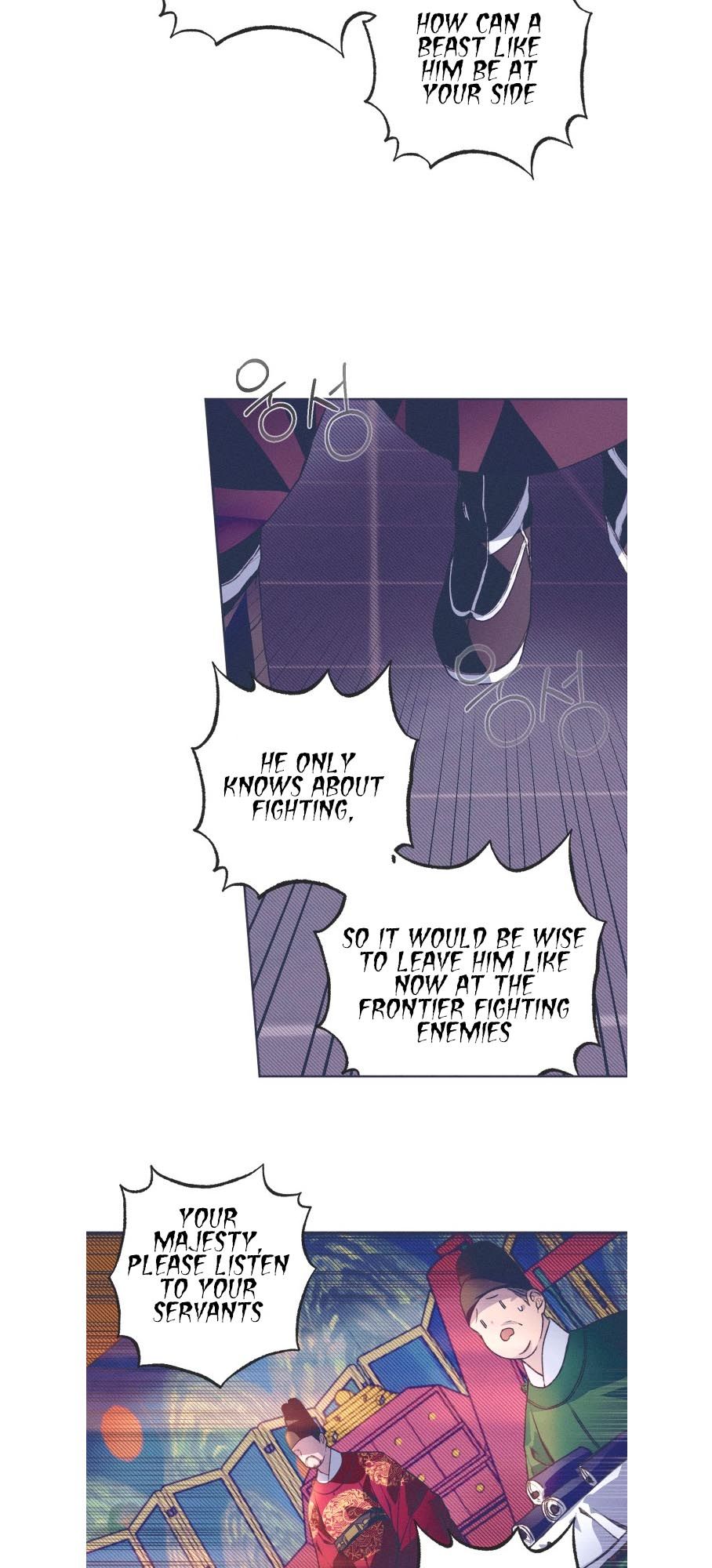 Darby the dizzying flow Chapter 1 page 6 - 