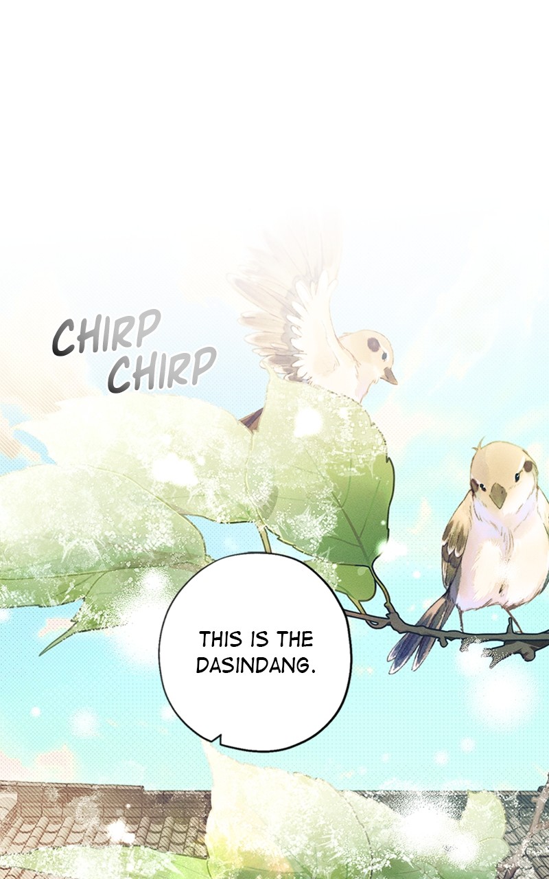 Darby the dizzying flow Chapter 10 page 3 - 