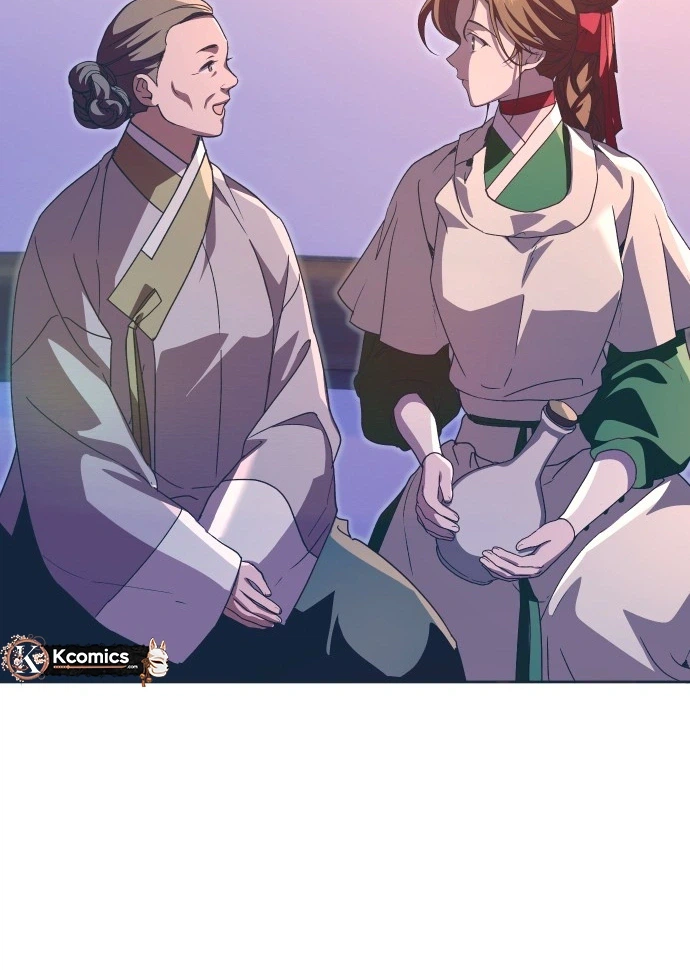 Darby the dizzying flow Chapter 106 page 21 - 