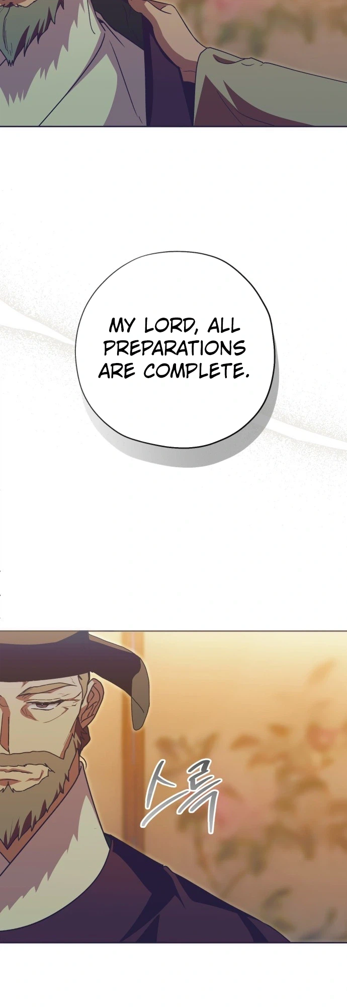 Darby the dizzying flow Chapter 107 page 21 - 