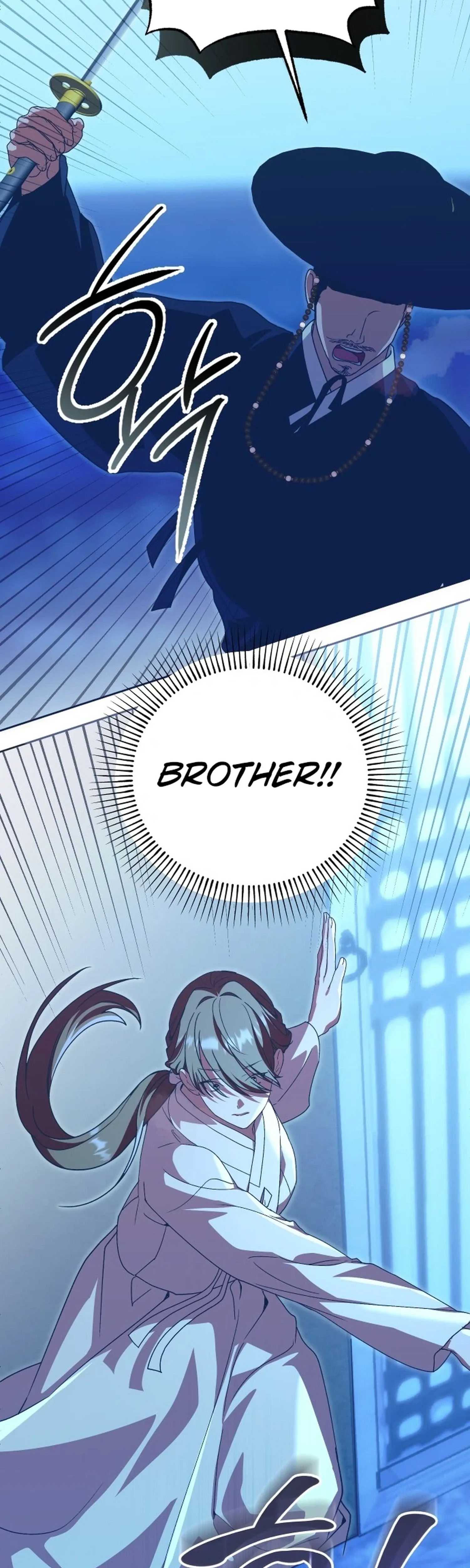 Darby the dizzying flow Chapter 107 page 29 - 